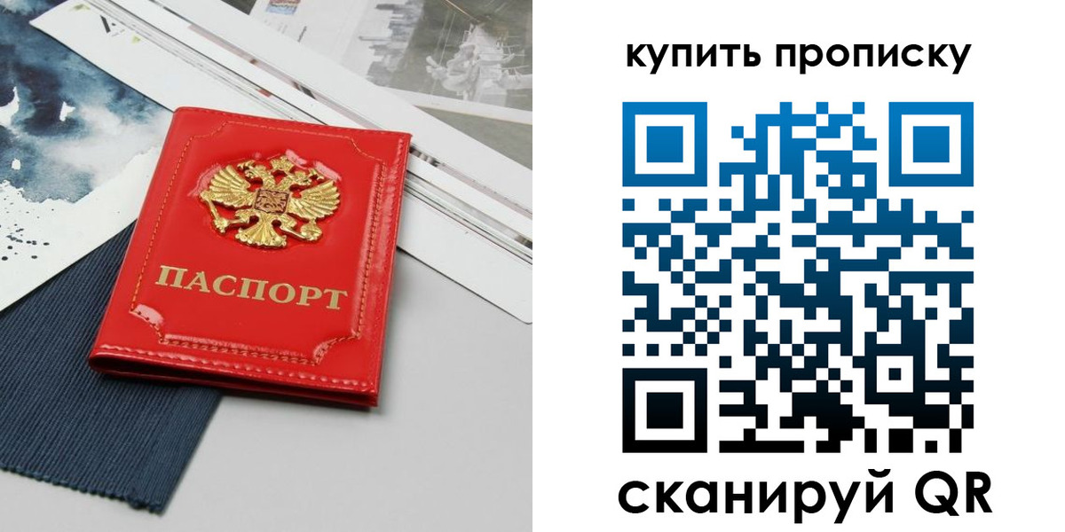 форма 3 в Усть-Катаве